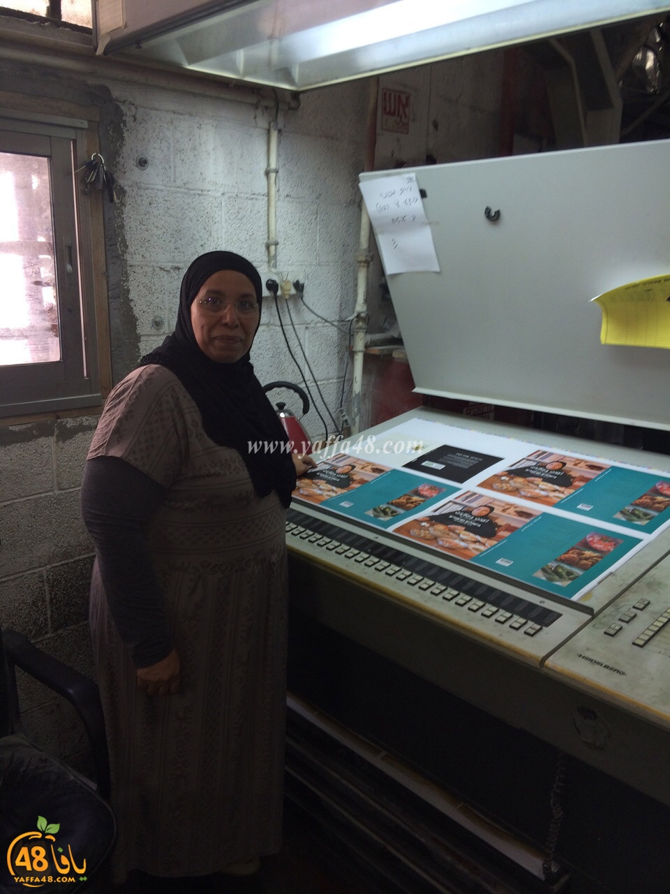 miassar book (4).jpg